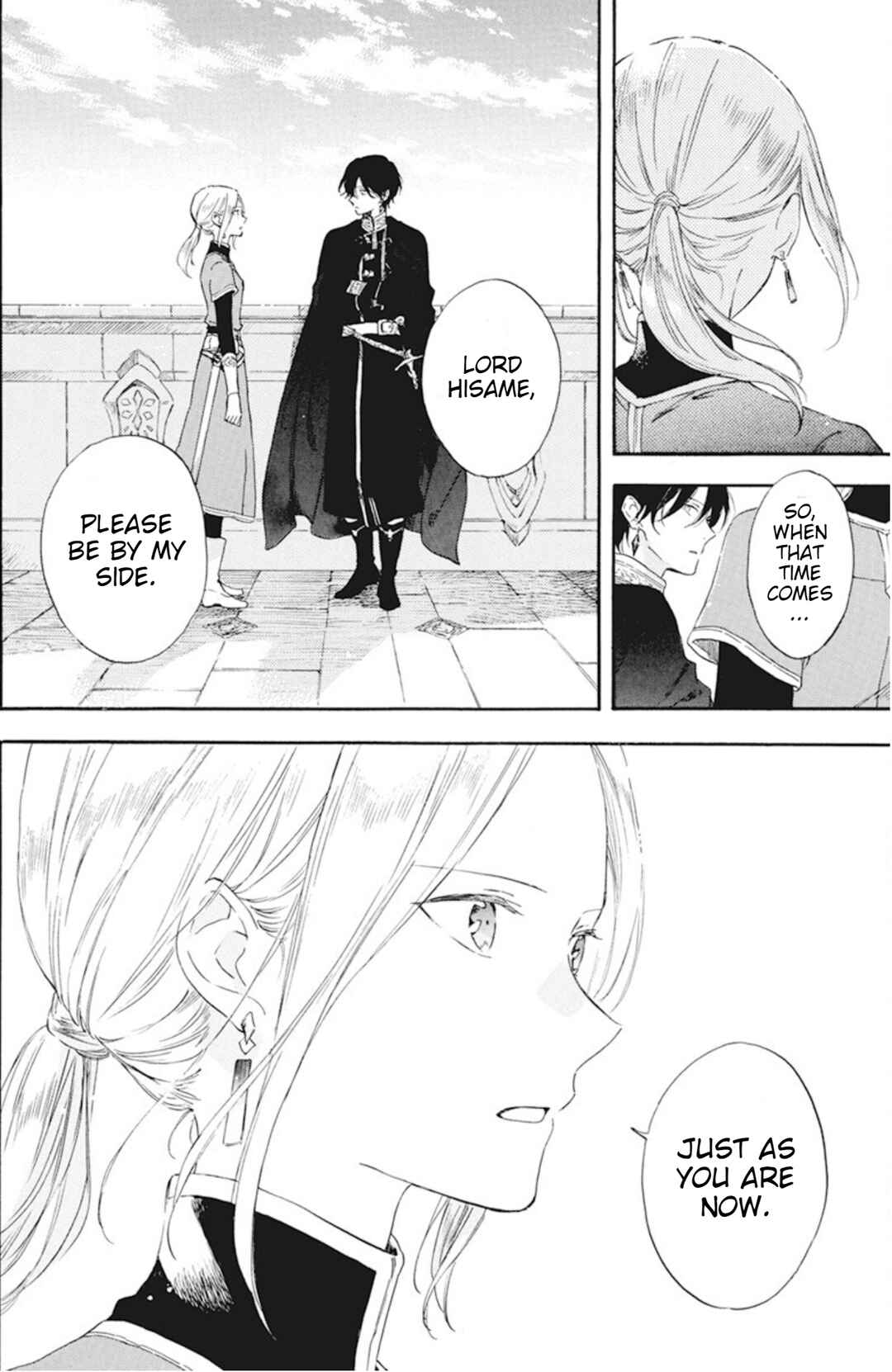 Page 12 Chapter 127.7 Akagami no Shirayukihime