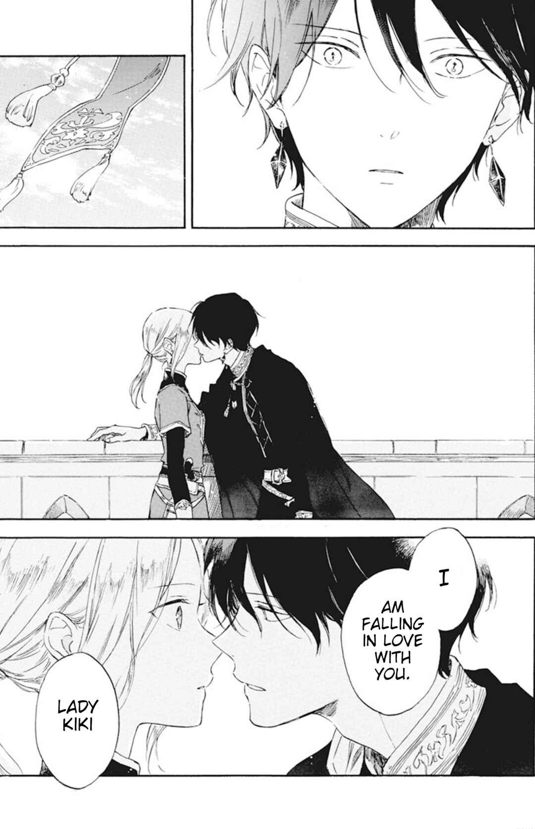 Page 13 Chapter 127.7 Akagami no Shirayukihime