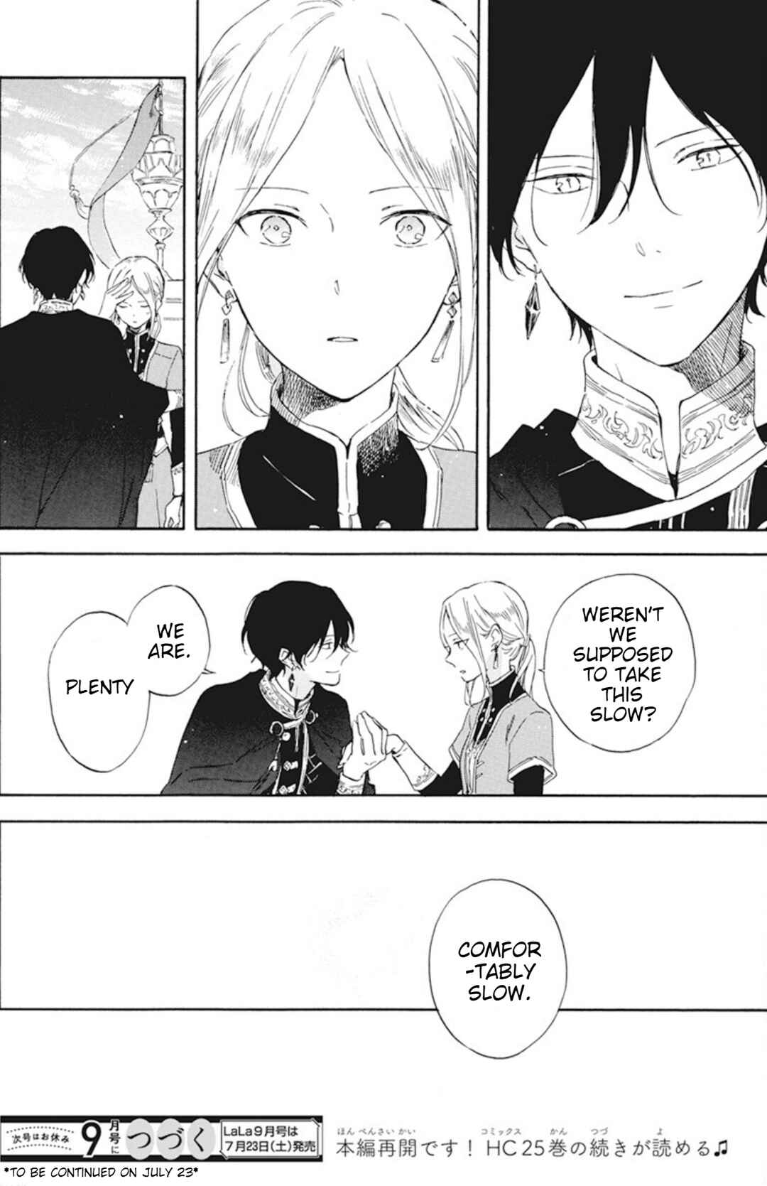 Page 14 Chapter 127.7 Akagami no Shirayukihime