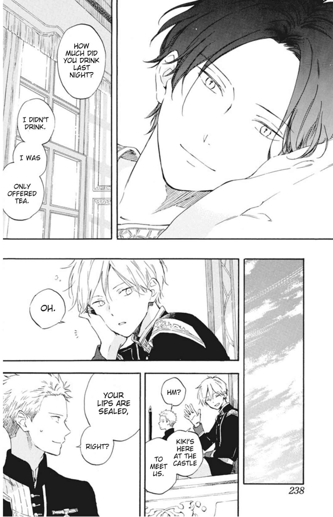 Page 4 Chapter 127.7 Akagami no Shirayukihime