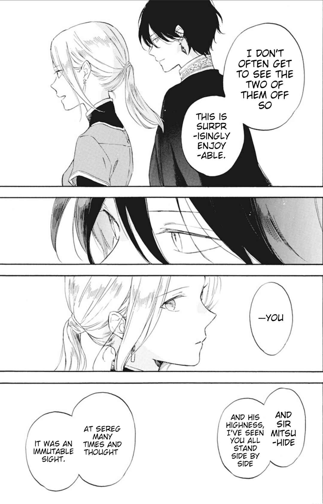 Page 9 Chapter 127.7 Akagami no Shirayukihime