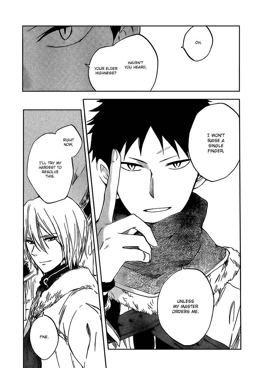 Page 12 Chapter 37 Akagami no Shirayukihime