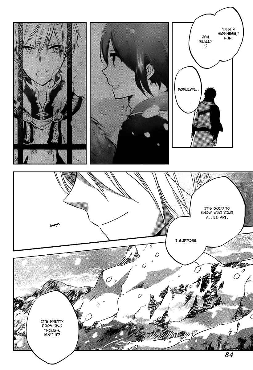 Page 13 Chapter 37 Akagami no Shirayukihime