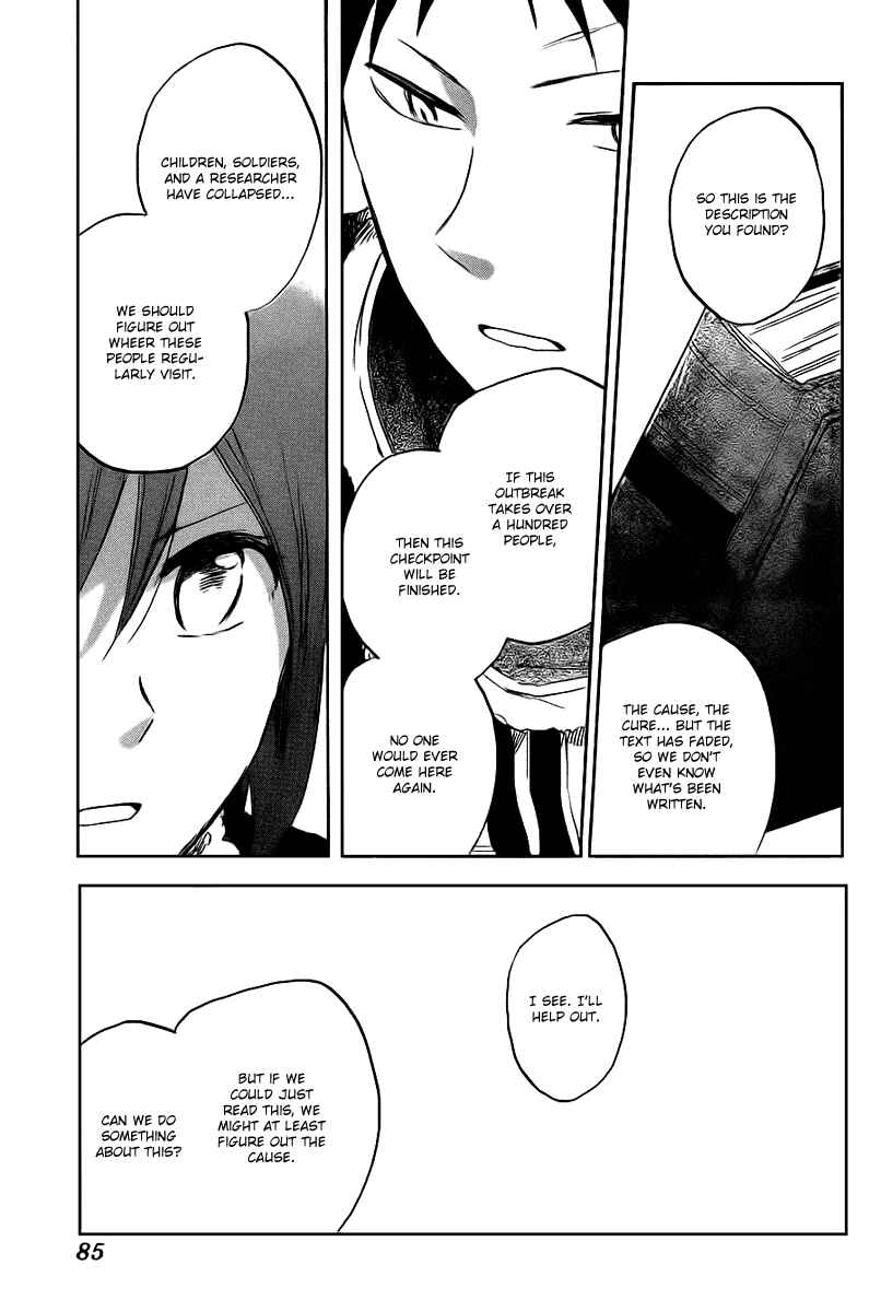 Page 14 Chapter 37 Akagami no Shirayukihime