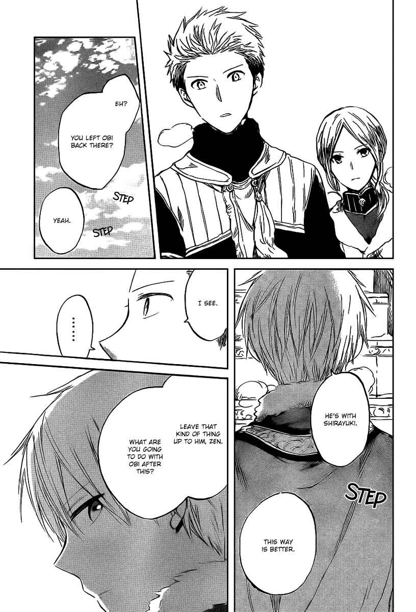 Page 20 Chapter 37 Akagami no Shirayukihime