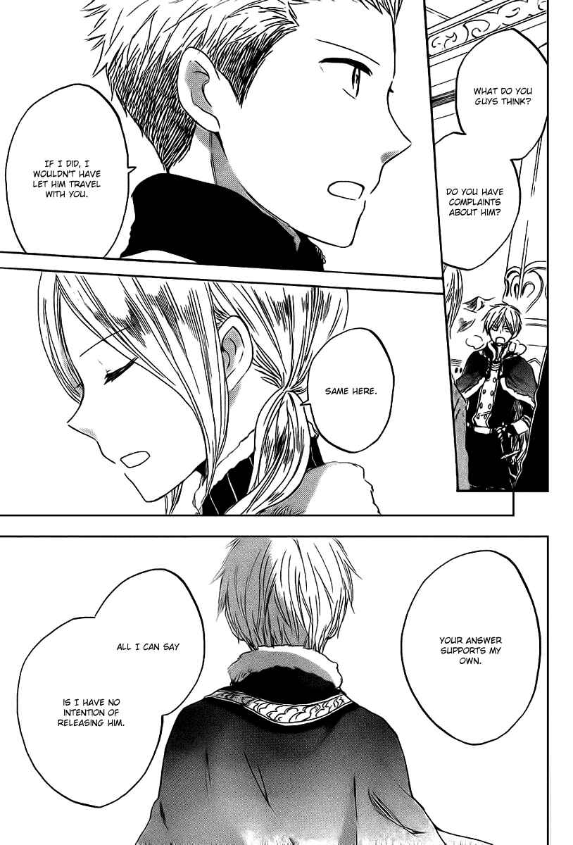 Page 22 Chapter 37 Akagami no Shirayukihime