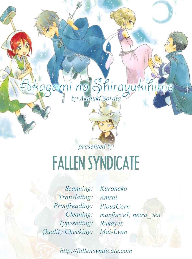 Page 30 Chapter 37 Akagami no Shirayukihime
