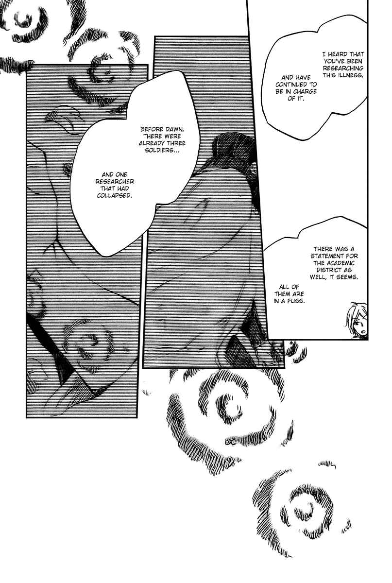 Page 6 Chapter 37 Akagami no Shirayukihime