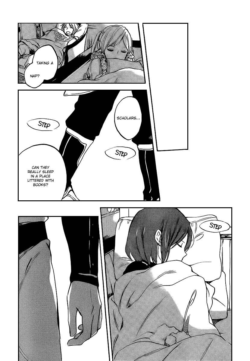 Page 8 Chapter 37 Akagami no Shirayukihime