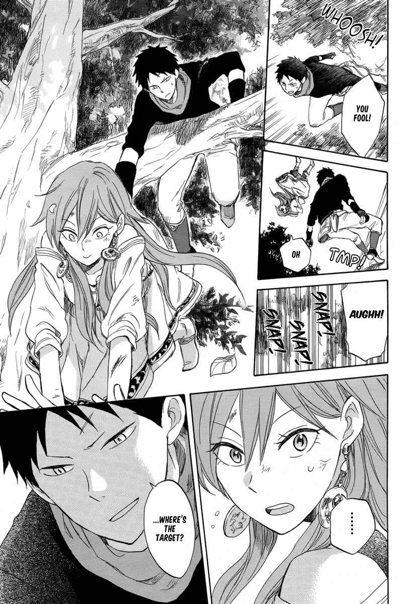 Page 18 Chapter 32 Akagami no Shirayukihime