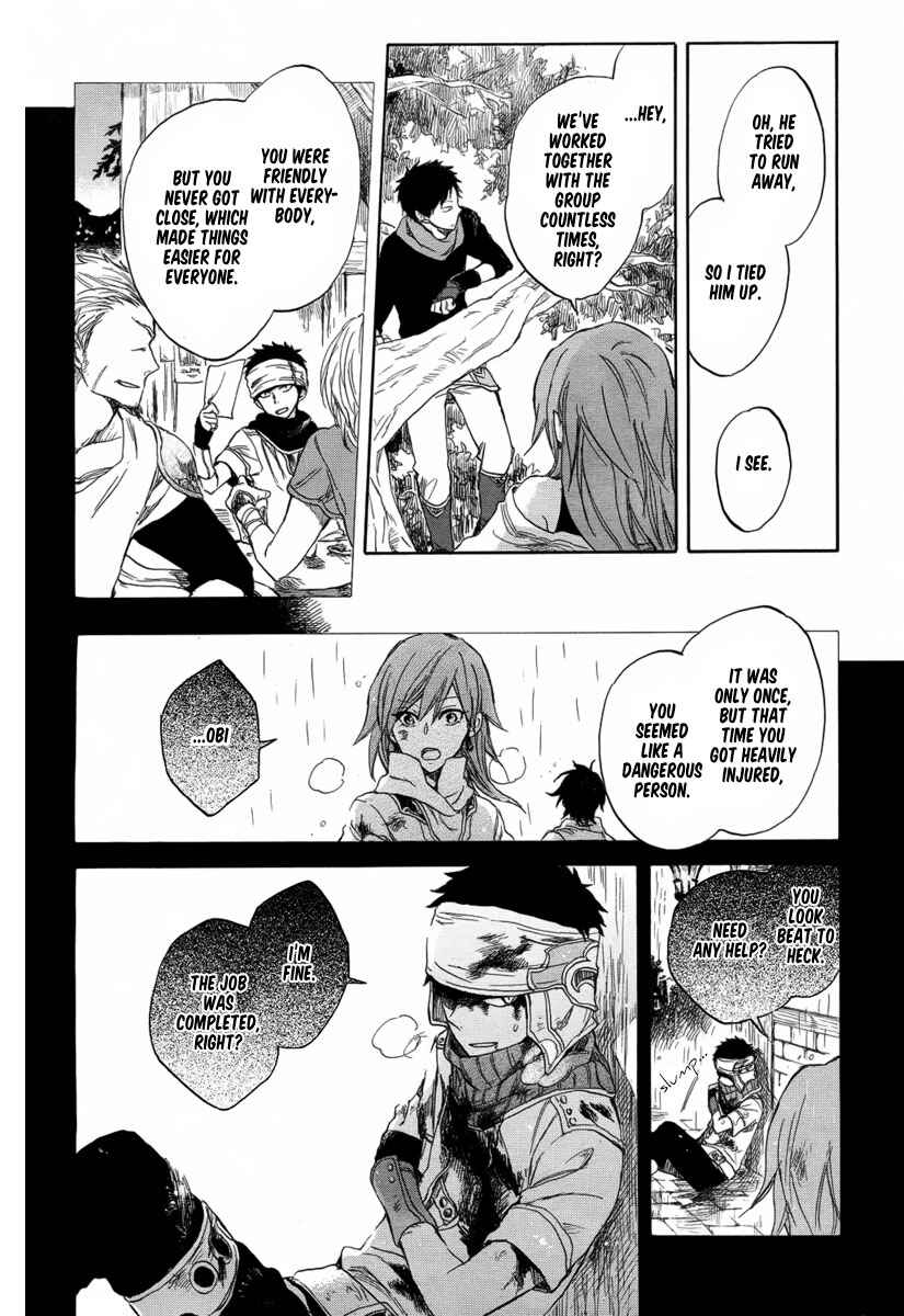 Page 19 Chapter 32 Akagami no Shirayukihime