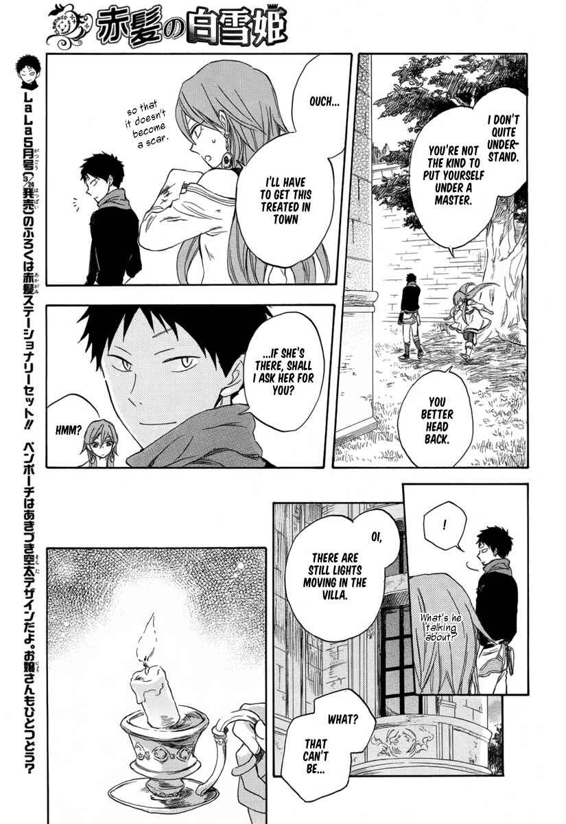 Page 22 Chapter 32 Akagami no Shirayukihime