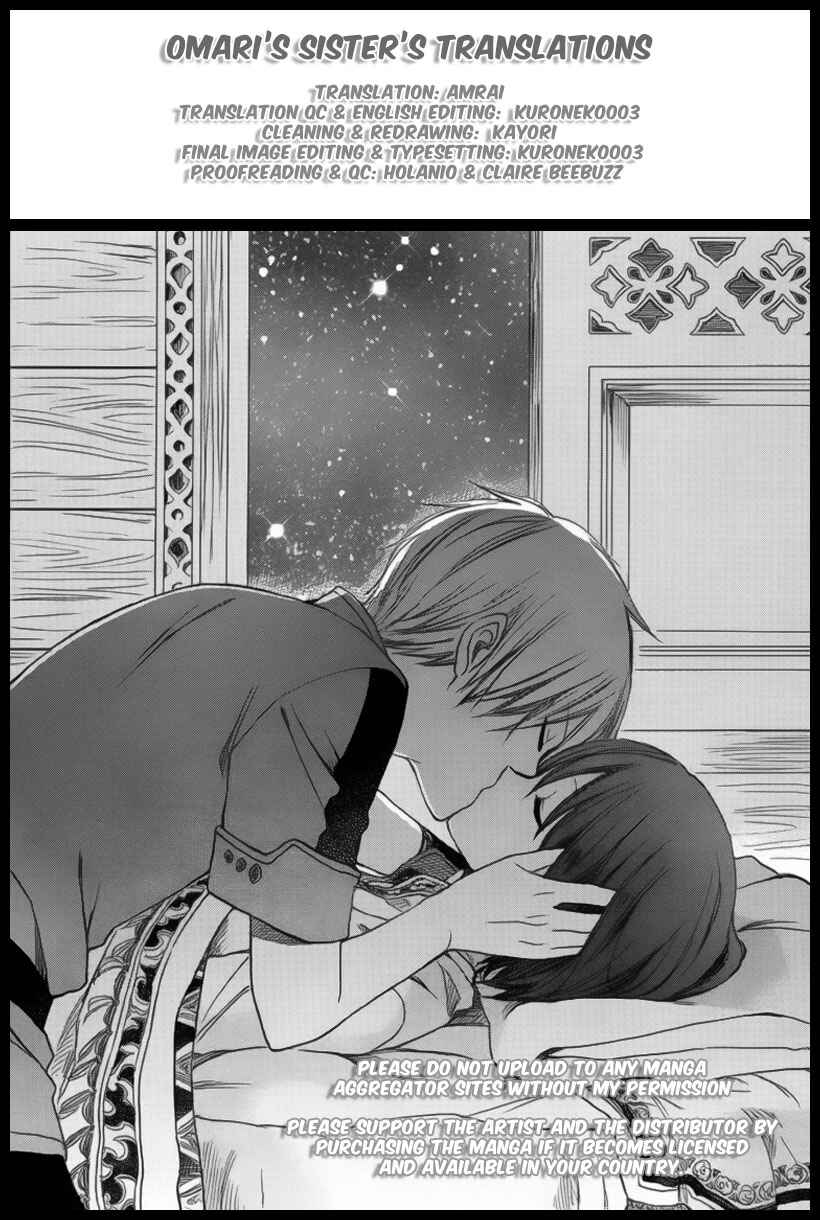 Page 35 Chapter 32 Akagami no Shirayukihime
