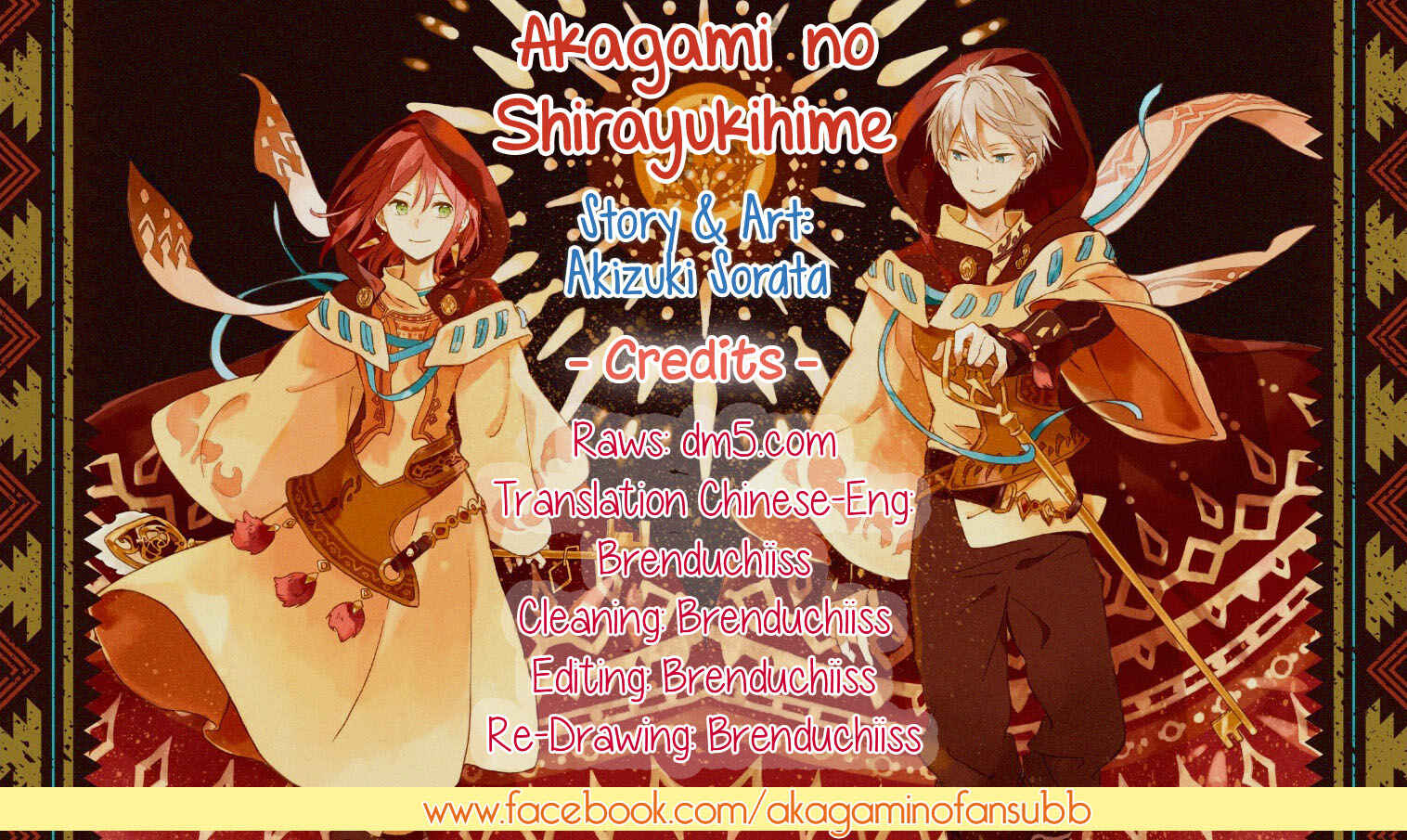 Page 1 Chapter 123 Akagami no Shirayukihime