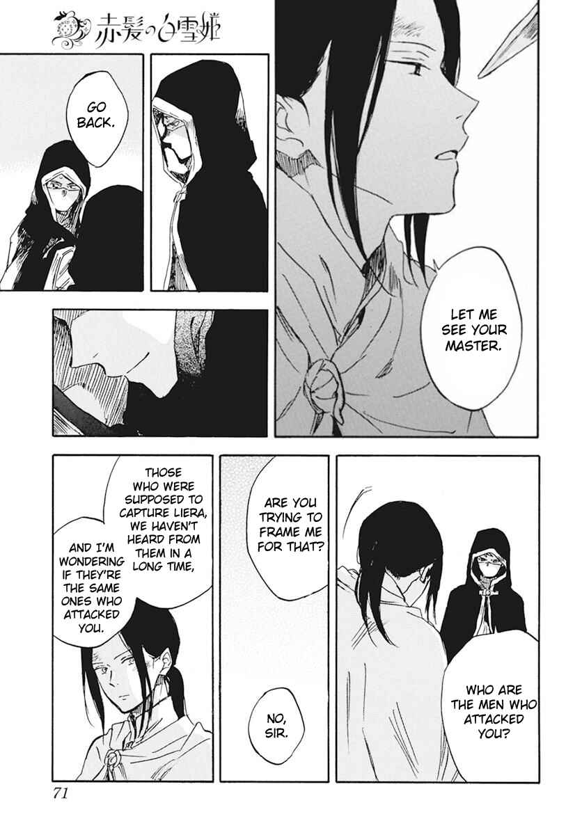 Page 26 Chapter 123 Akagami no Shirayukihime