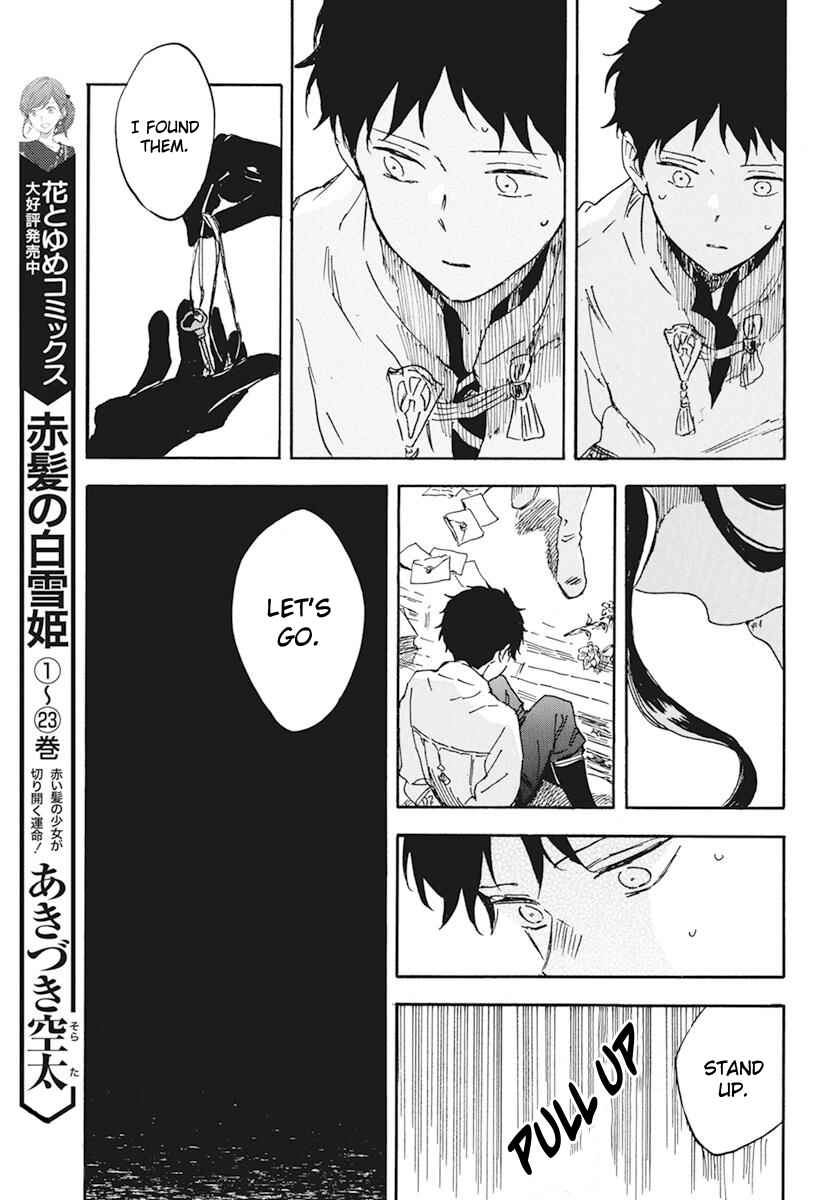 Page 8 Chapter 123 Akagami no Shirayukihime
