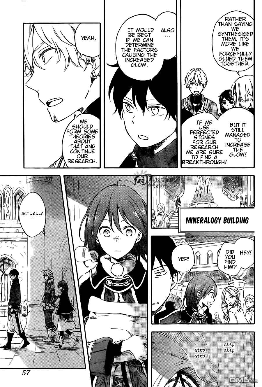 Page 10 Chapter 70 Akagami no Shirayukihime