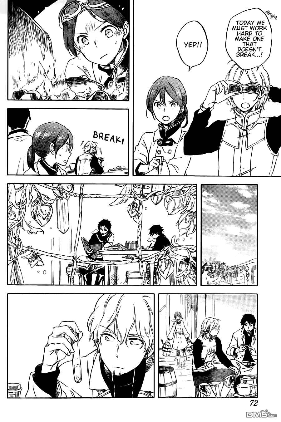 Page 25 Chapter 70 Akagami no Shirayukihime