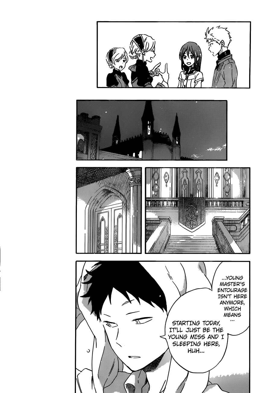 Page 11 Chapter 89 Akagami no Shirayukihime
