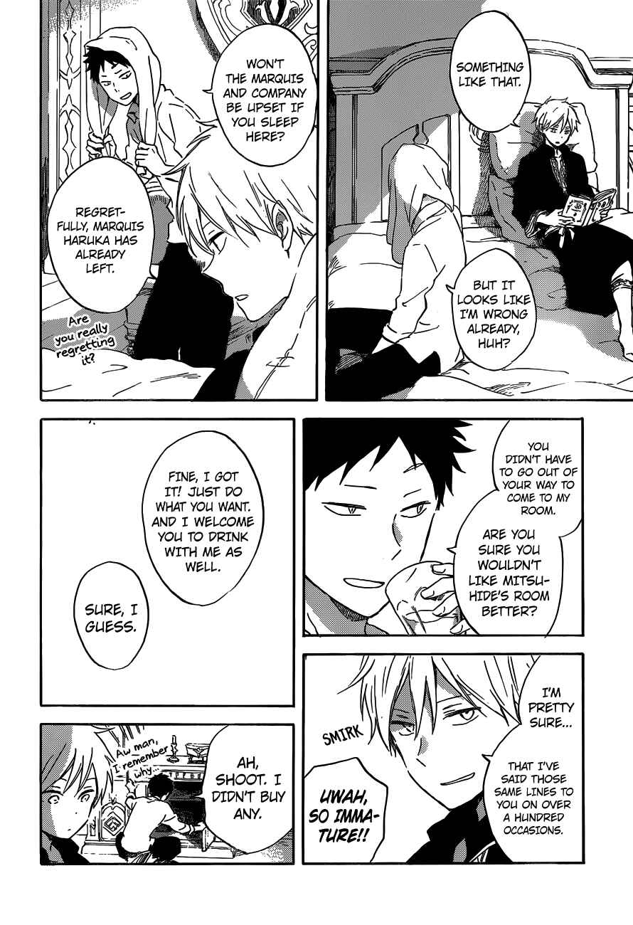 Page 12 Chapter 89 Akagami no Shirayukihime