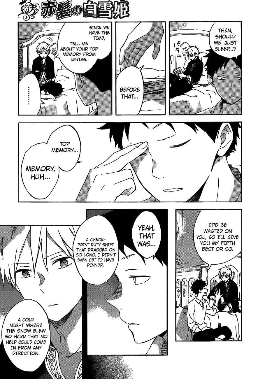 Page 13 Chapter 89 Akagami no Shirayukihime