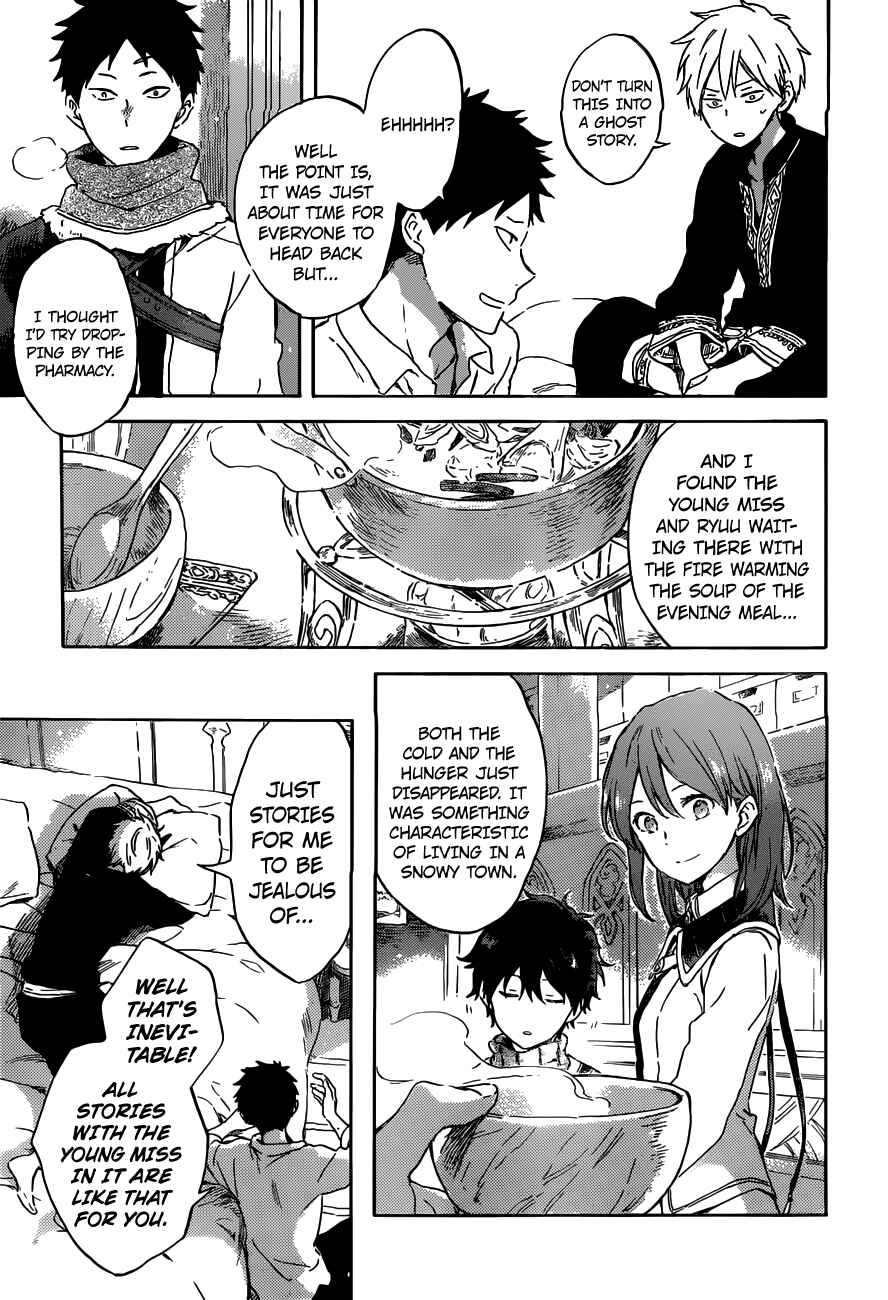Page 15 Chapter 89 Akagami no Shirayukihime