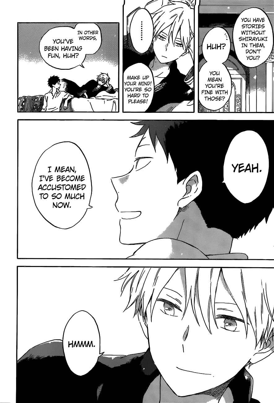 Page 16 Chapter 89 Akagami no Shirayukihime