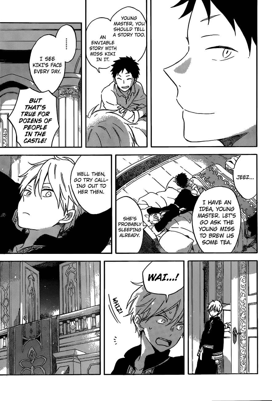 Page 17 Chapter 89 Akagami no Shirayukihime