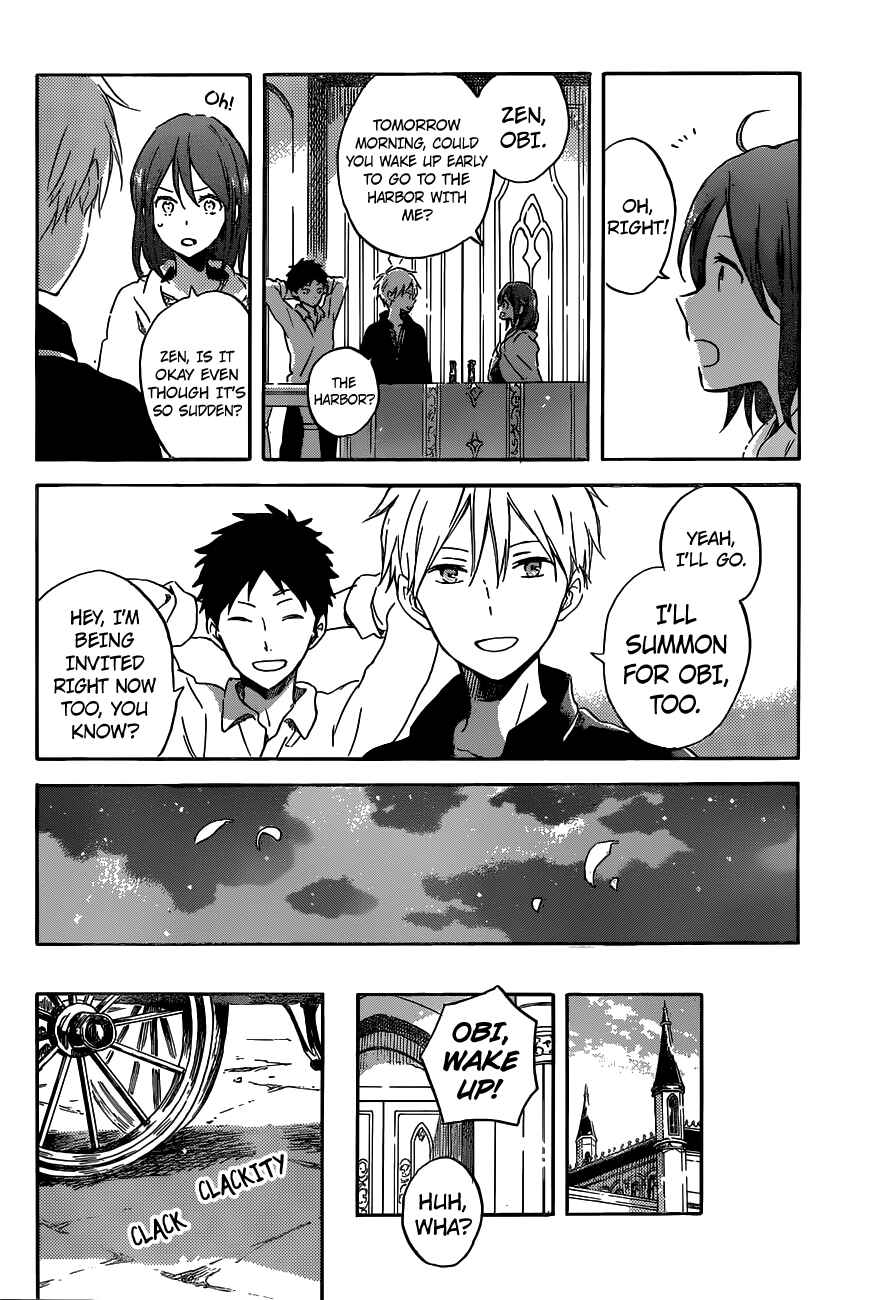 Page 20 Chapter 89 Akagami no Shirayukihime
