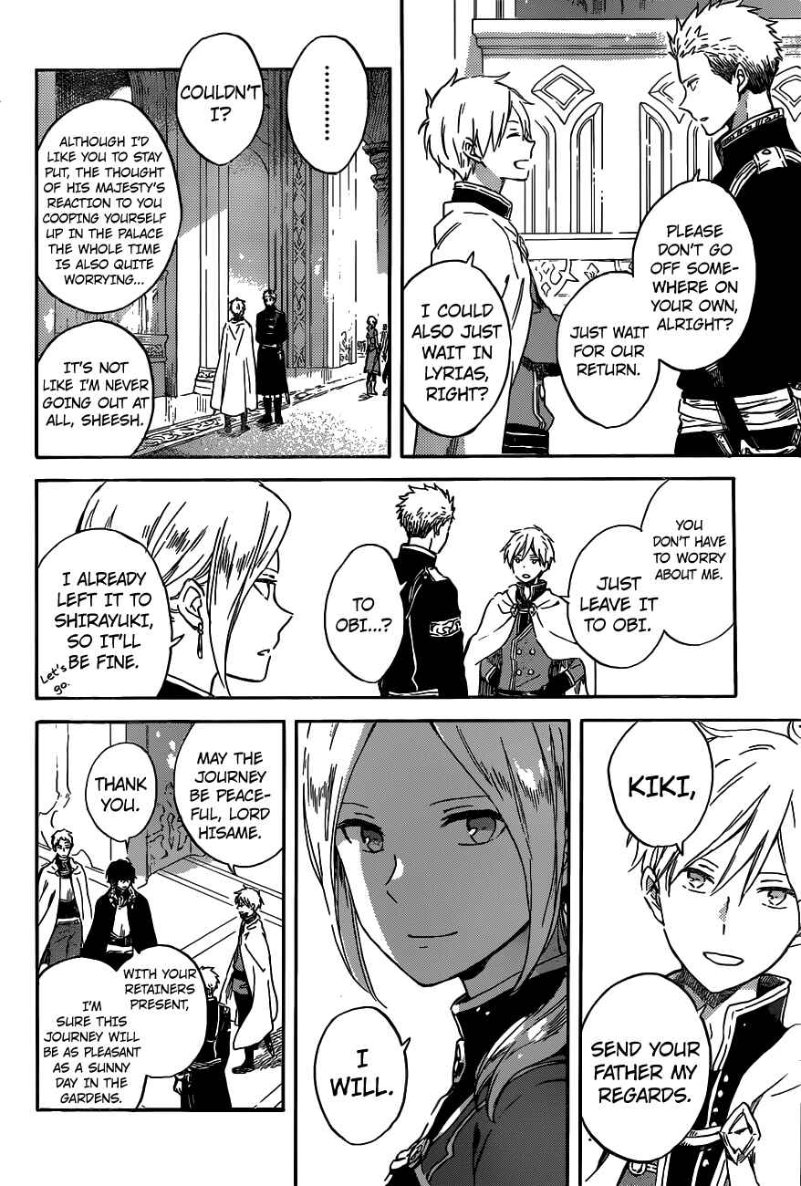 Page 4 Chapter 89 Akagami no Shirayukihime