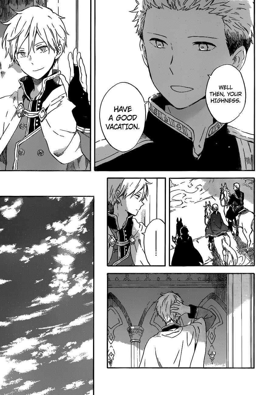 Page 5 Chapter 89 Akagami no Shirayukihime