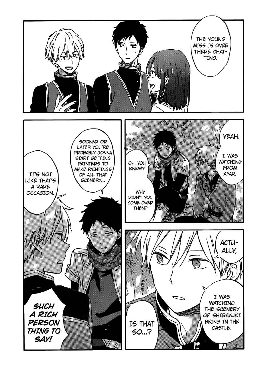 Page 7 Chapter 89 Akagami no Shirayukihime