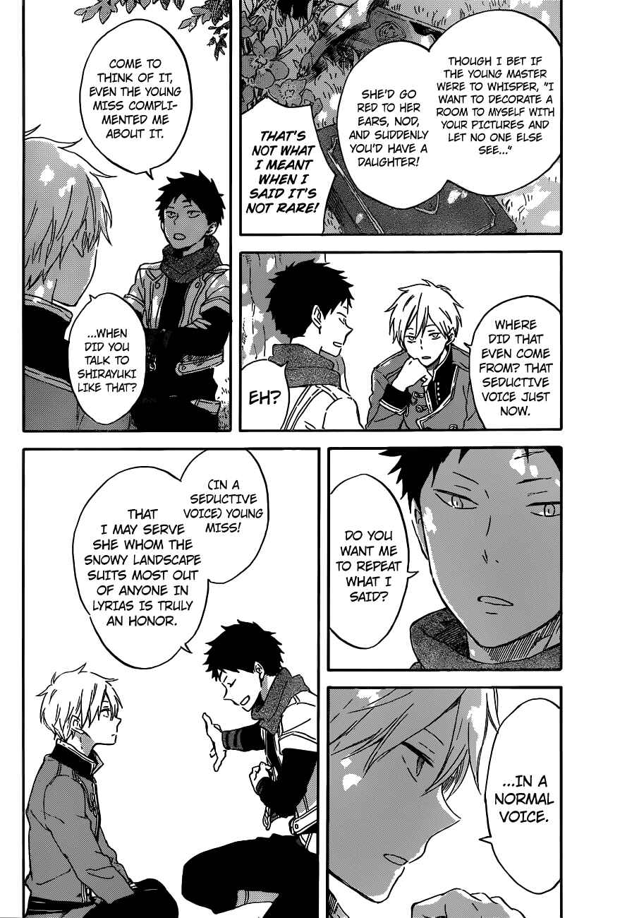 Page 8 Chapter 89 Akagami no Shirayukihime
