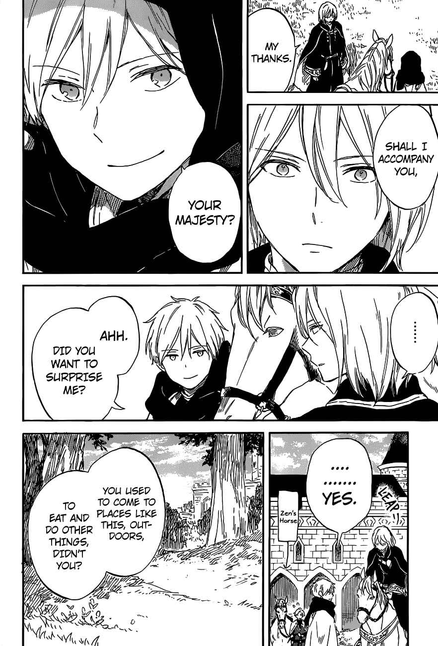 Page 21 Chapter 102 Akagami no Shirayukihime