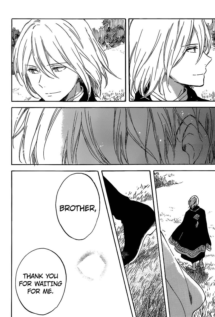 Page 25 Chapter 102 Akagami no Shirayukihime