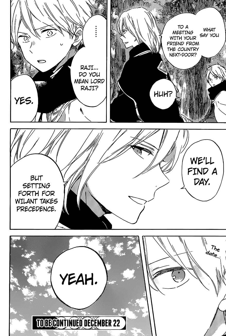 Page 29 Chapter 102 Akagami no Shirayukihime