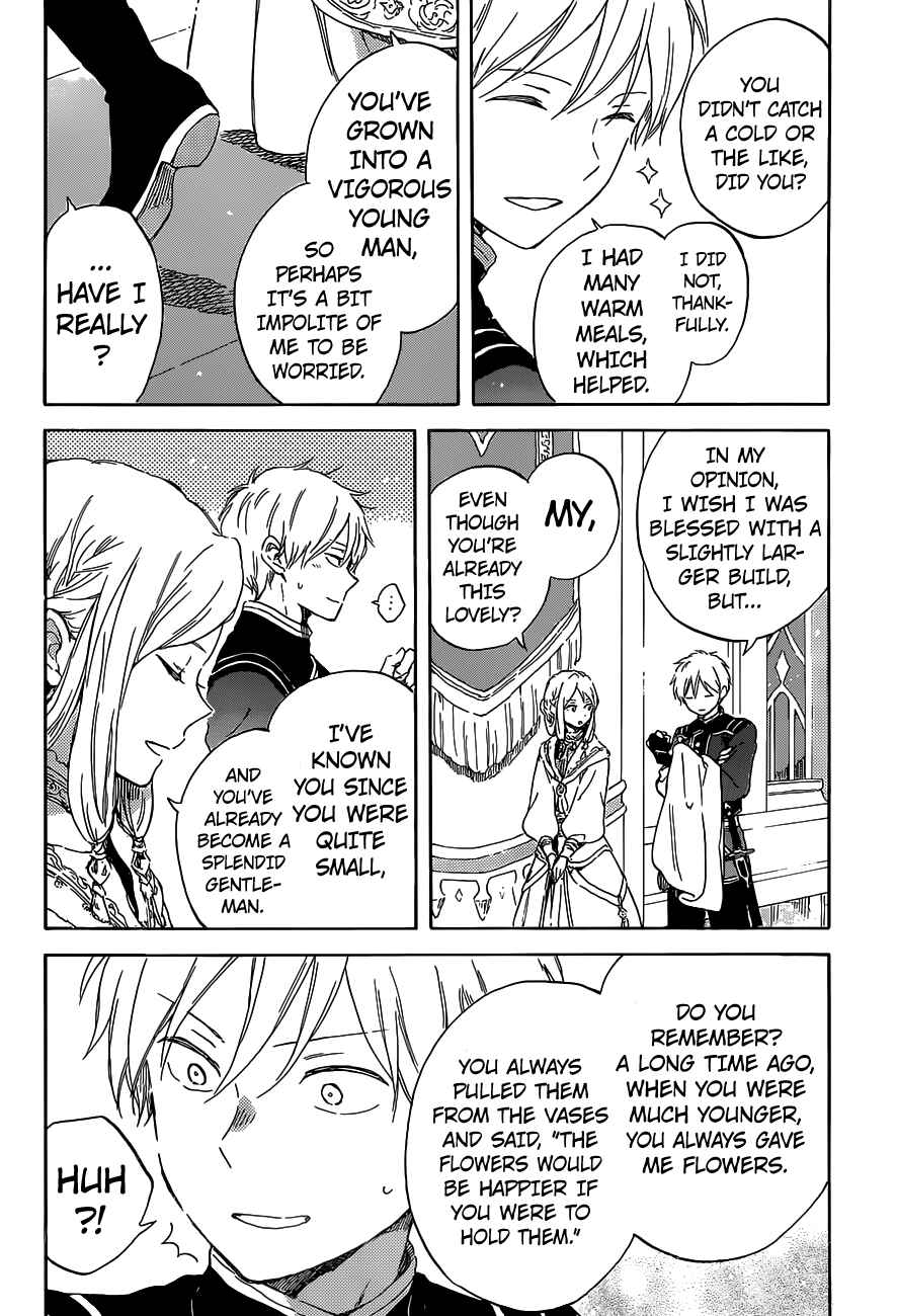 Page 7 Chapter 102 Akagami no Shirayukihime