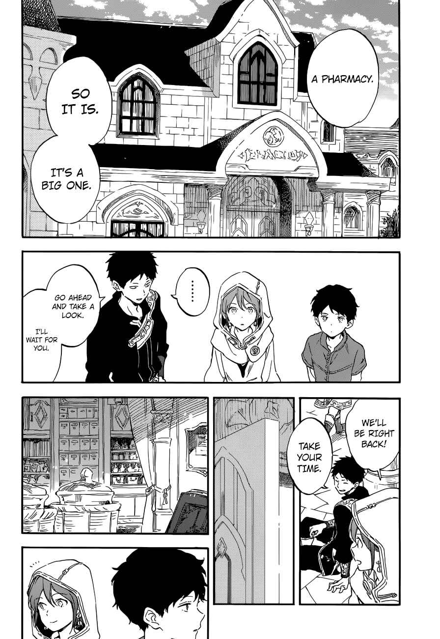 Page 10 Chapter 109 Akagami no Shirayukihime
