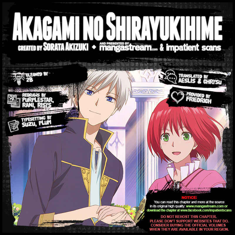 Page 2 Chapter 109 Akagami no Shirayukihime