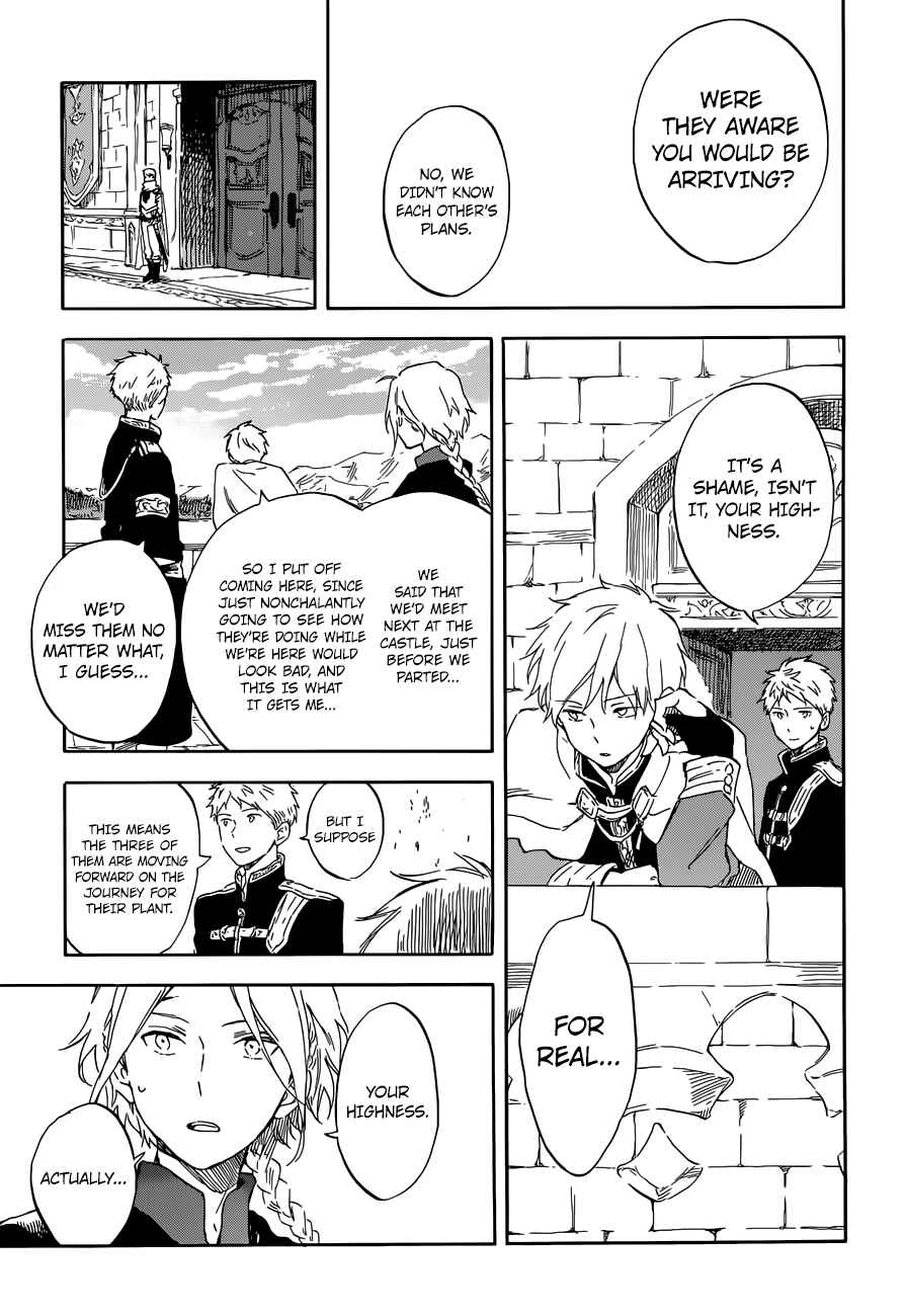 Page 23 Chapter 109 Akagami no Shirayukihime