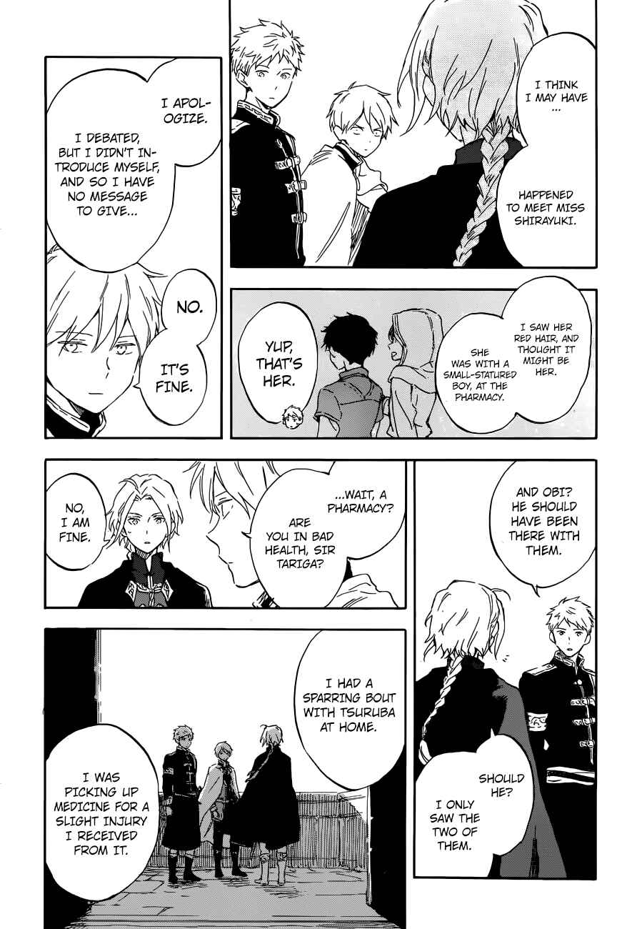 Page 24 Chapter 109 Akagami no Shirayukihime