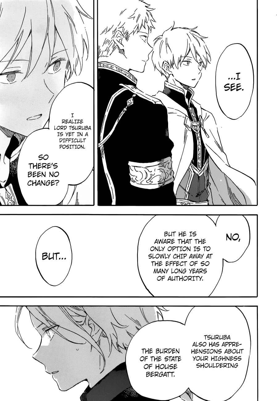 Page 25 Chapter 109 Akagami no Shirayukihime