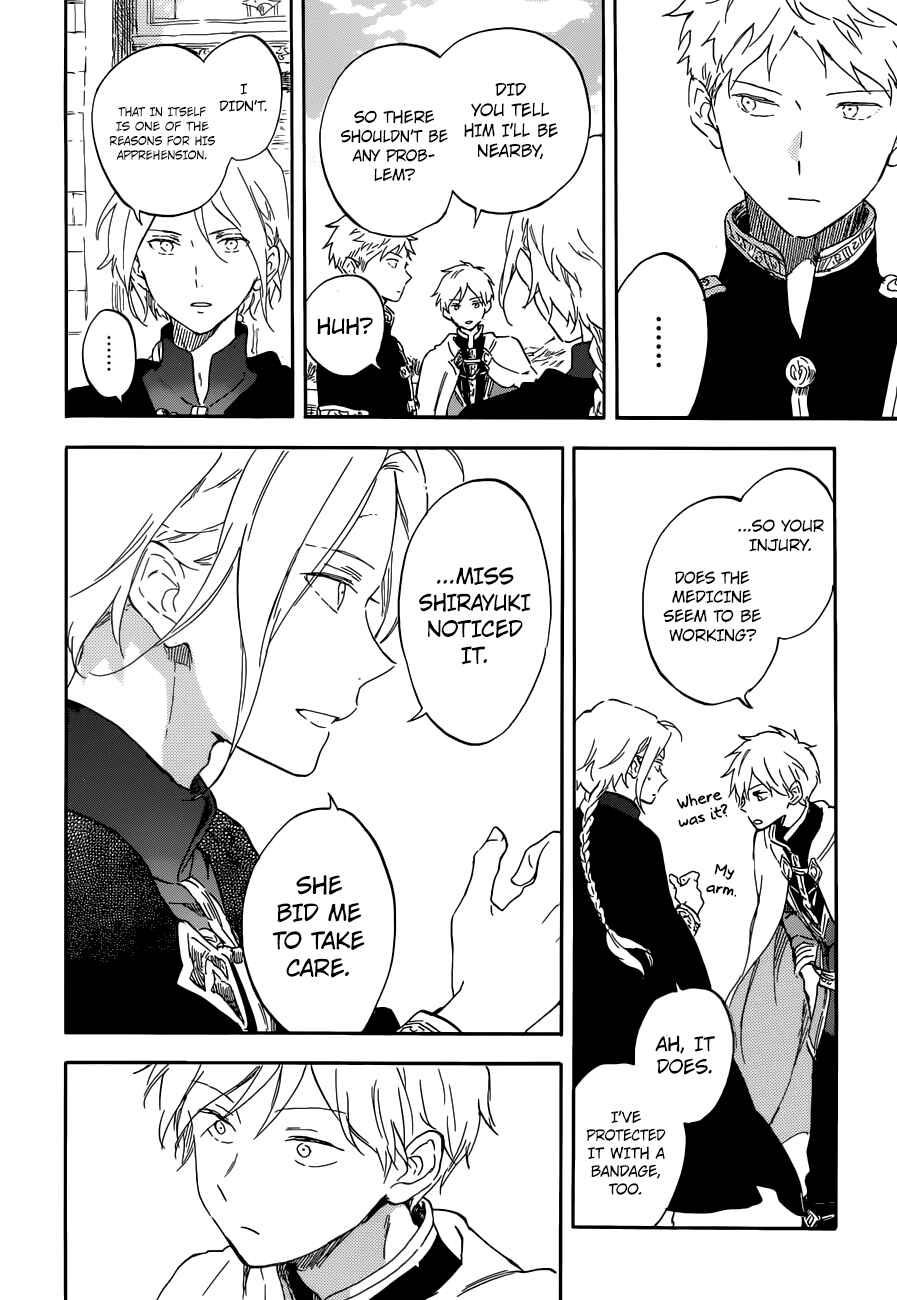Page 26 Chapter 109 Akagami no Shirayukihime