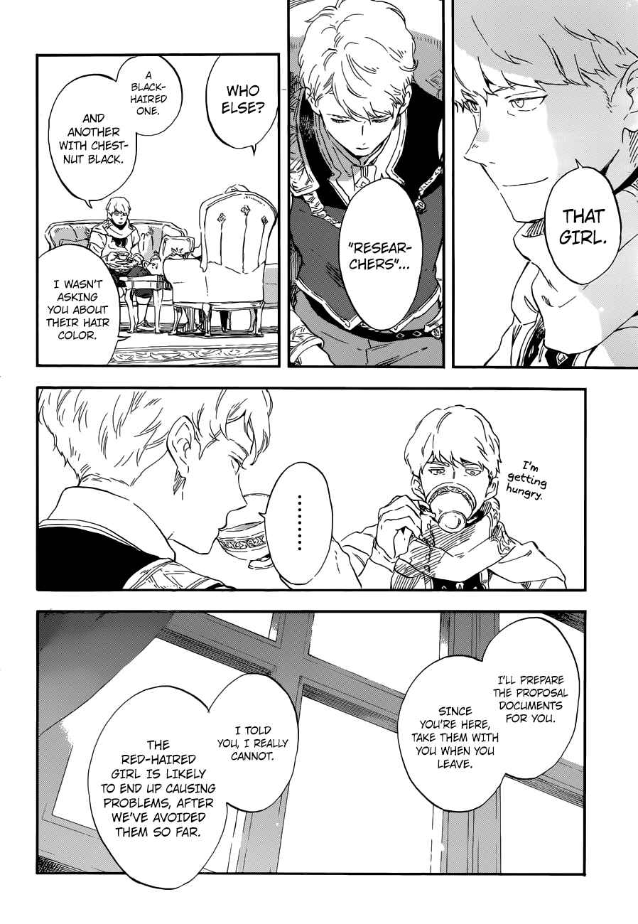Page 8 Chapter 109 Akagami no Shirayukihime