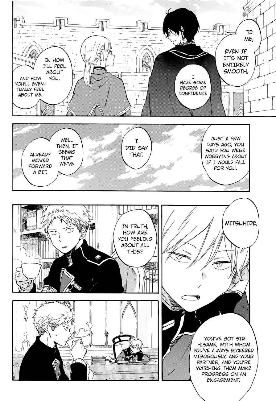Page 10 Chapter 103 Akagami no Shirayukihime