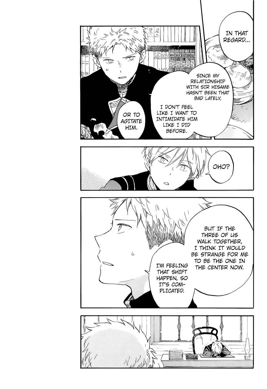 Page 11 Chapter 103 Akagami no Shirayukihime