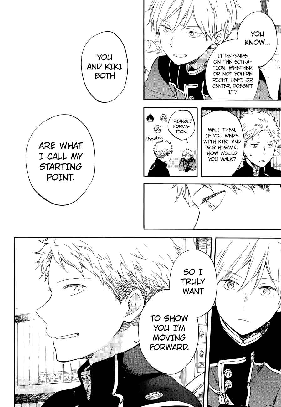 Page 12 Chapter 103 Akagami no Shirayukihime