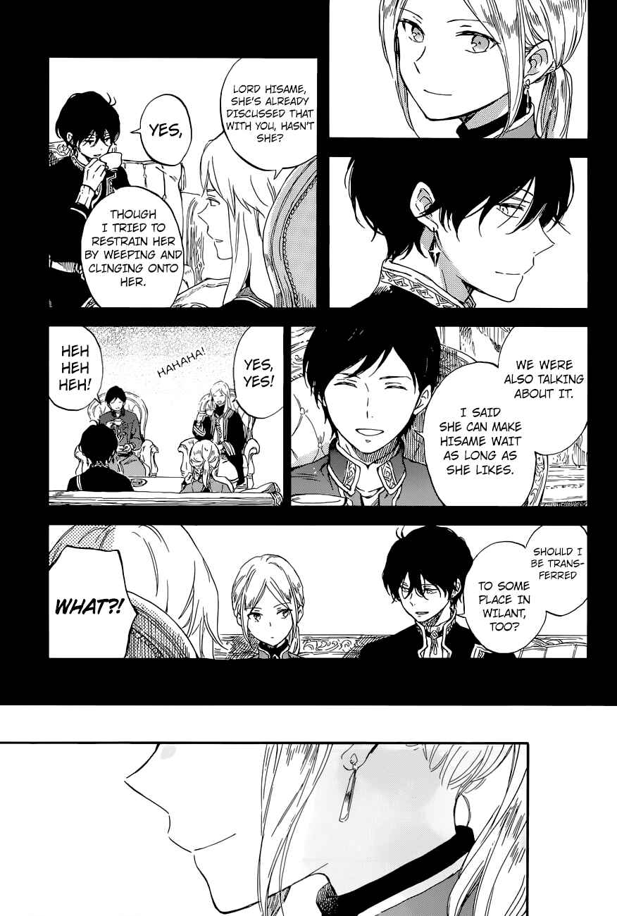 Page 23 Chapter 103 Akagami no Shirayukihime