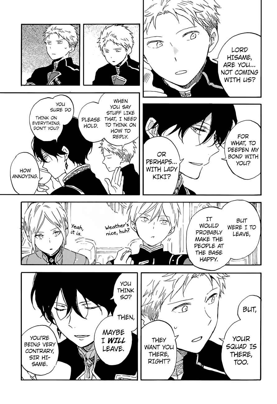 Page 25 Chapter 103 Akagami no Shirayukihime