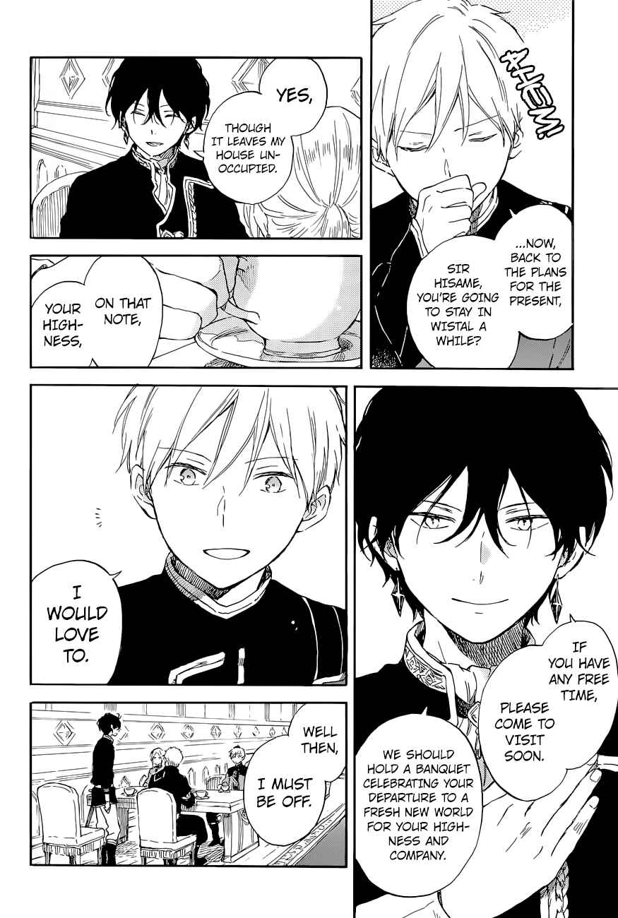 Page 26 Chapter 103 Akagami no Shirayukihime